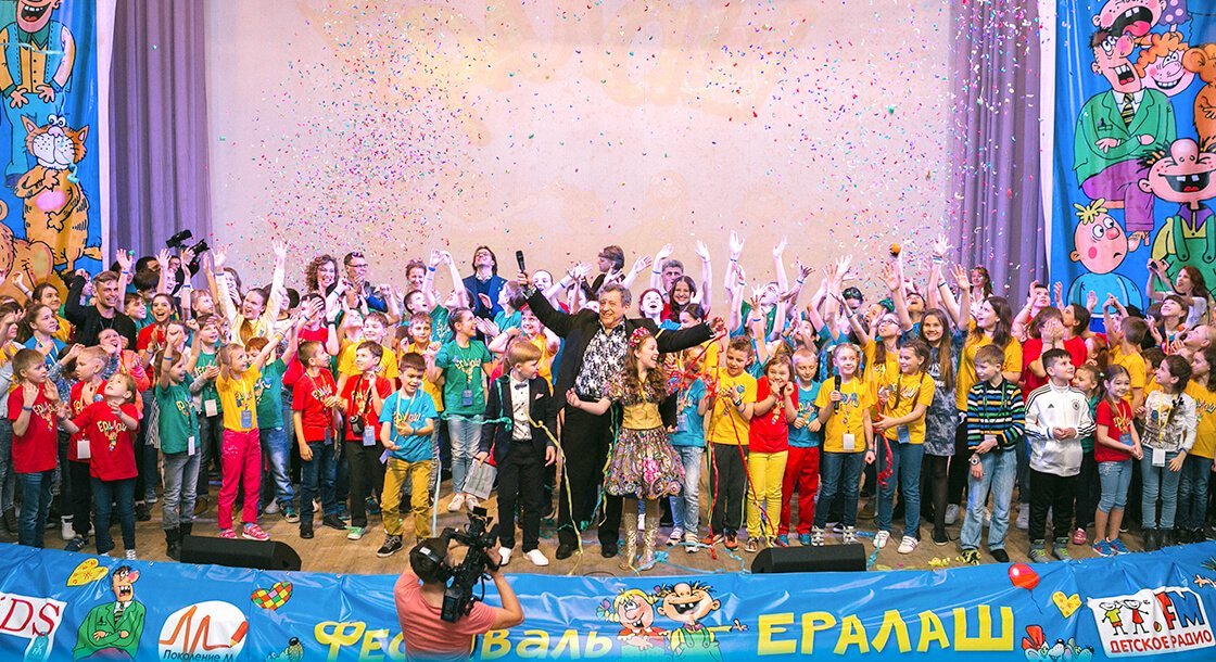 Ералаш Новые Выпуски 2022 Года Ералаш Новые Выпуски 2022 Года